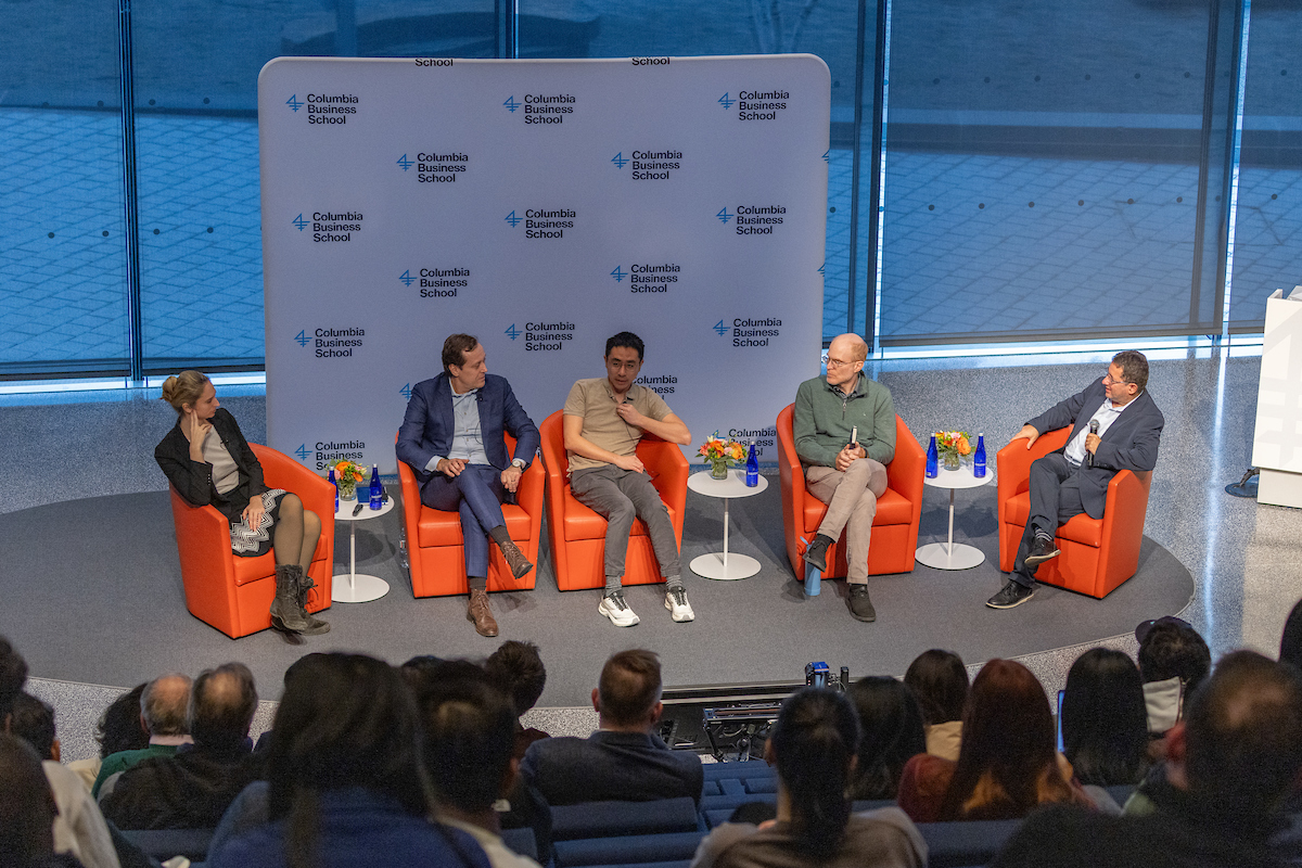 Columbia University faculty discuss their AI research.