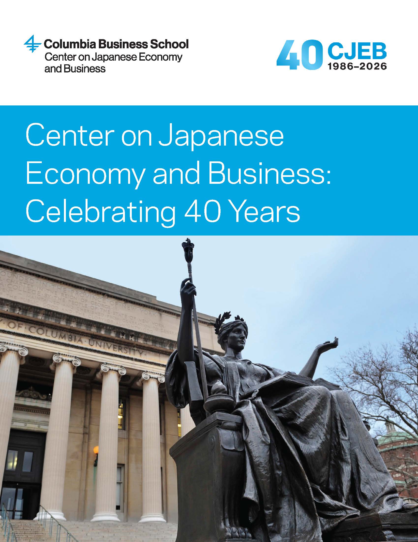 CJEB 40th Anniversary Pamphlet Cover
