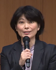 Ms. Tomoko Suemura