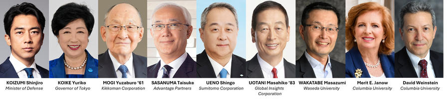 CJEB 40th Anniversary Tokyo Gala Speakers