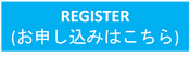 Register
