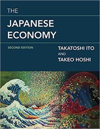 Ito_s Book The Japanese Economy Second Edition 