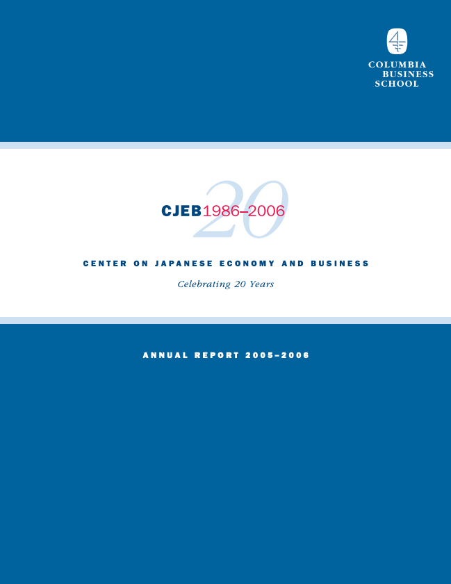 CJEB Annual Report Image