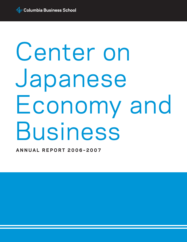 CJEB Annual Report Image