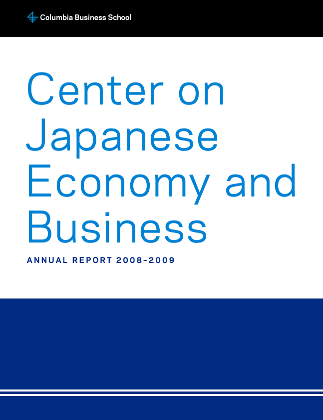 CJEB Annual Report Image