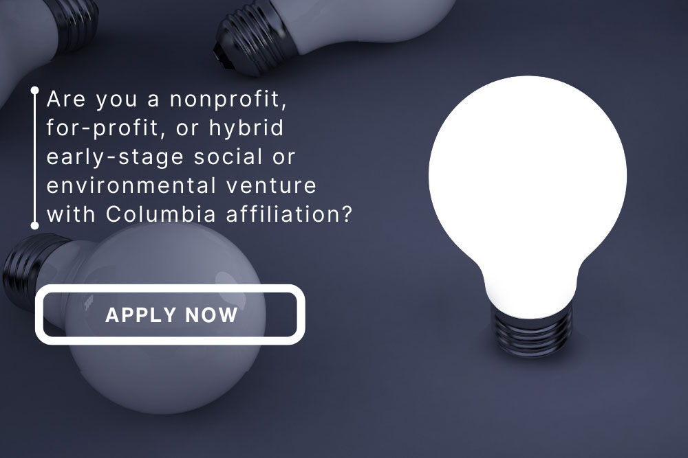 Apply for the Tamer Fund for Social Ventures