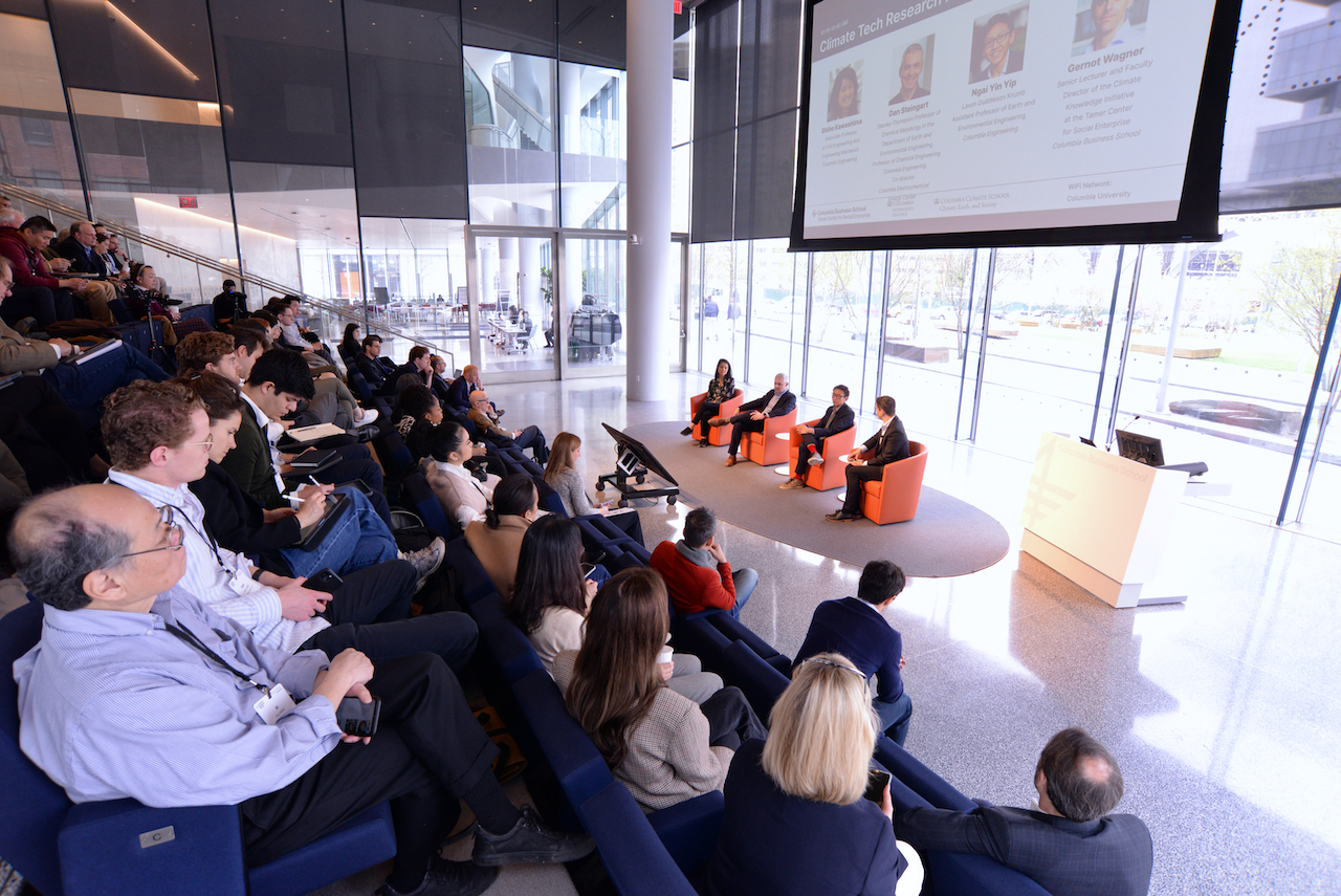 Event inside Cooperman Commons at Columbia Business School