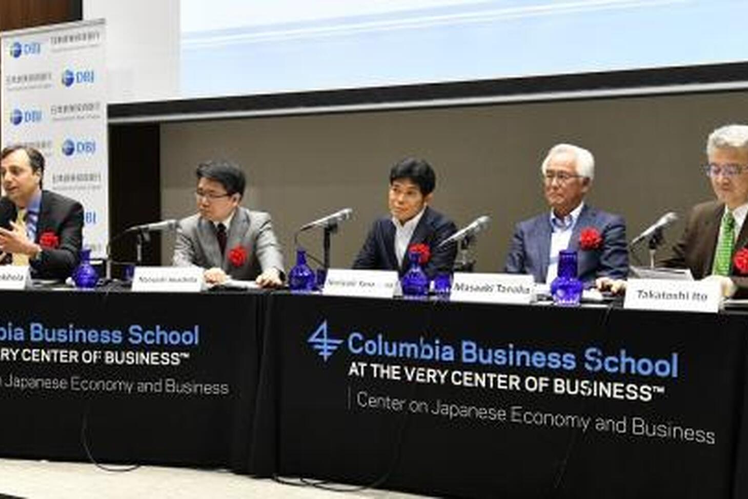 CJEB 2018 Annual Tokyo Conference – Panel II: Is FinTech a Disruptive Innovation?