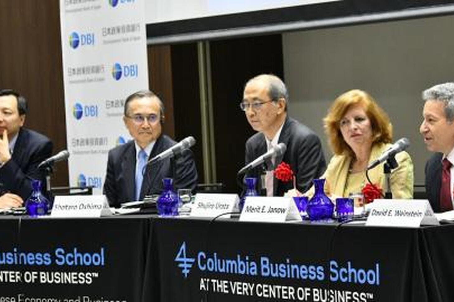 CJEB 2018 Annual Tokyo Conference - Panel I: Challenges for the International Trade System
