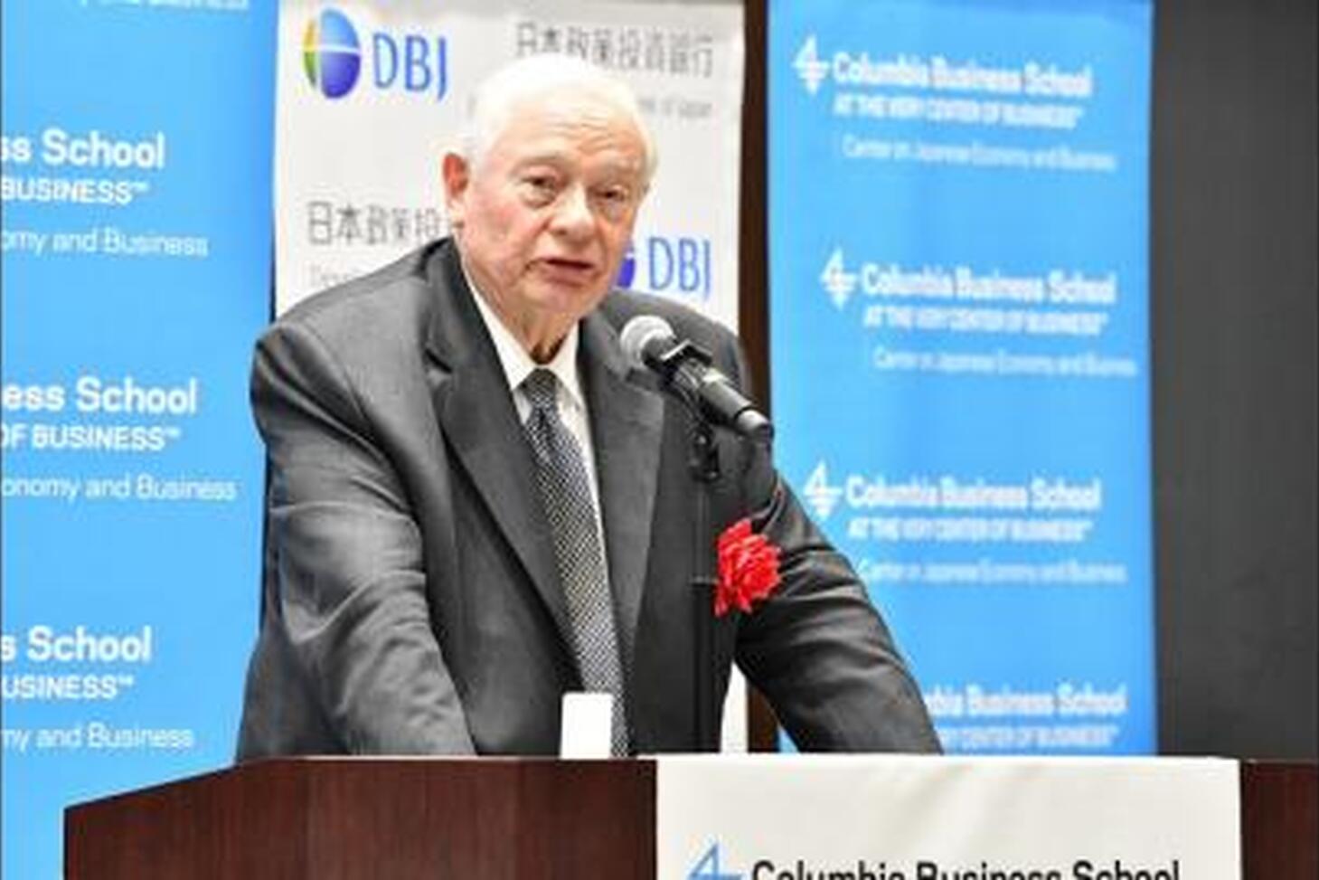 CJEB 2017 Annual Tokyo Conference – Welcoming Remarks