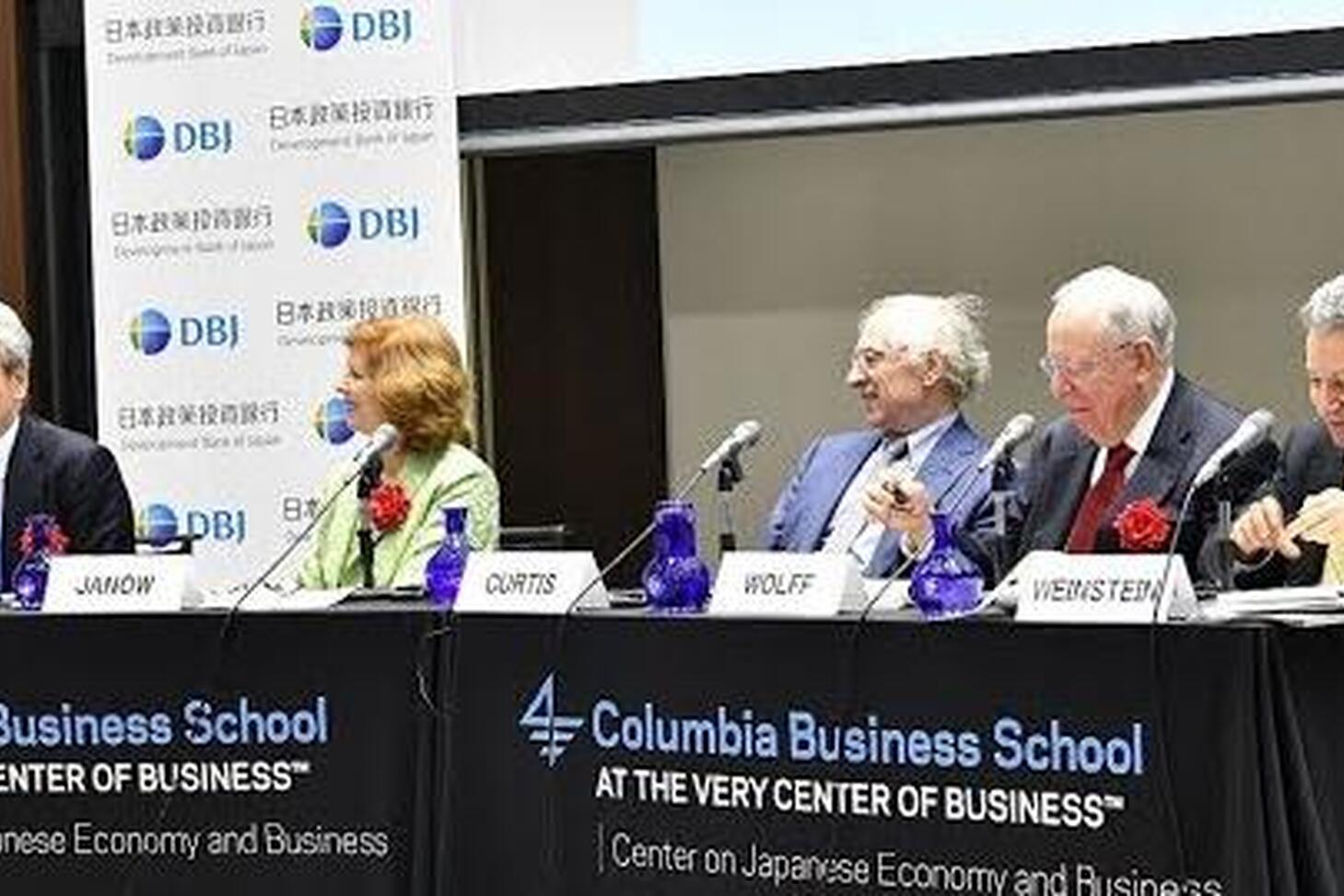 CJEB 2017 Annual Tokyo Conference – US-Japan Economic Relations Under the New US Administration