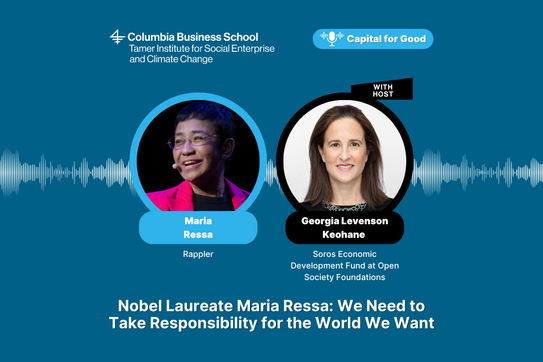 Capital for Good: Maria Ressa