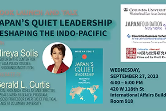 Book Launch & Talk: Japan’s Quiet Leadership: Reshaping the Indo-Pacific