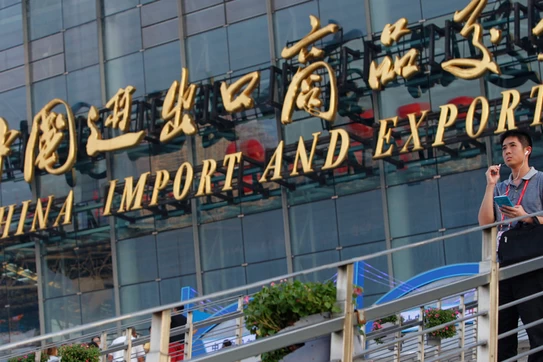 Why Import Promotion Could Increase China’s Trade Surplus