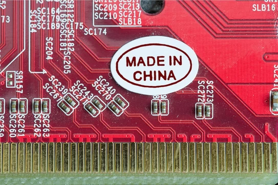 Is China’s Innovation Strategy An Unfair Trade Policy?