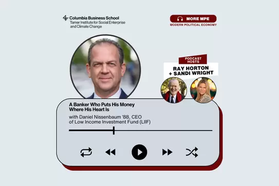 Daniel Nissenbaum ’88: A Banker Who Puts His Money Where His Heart Is