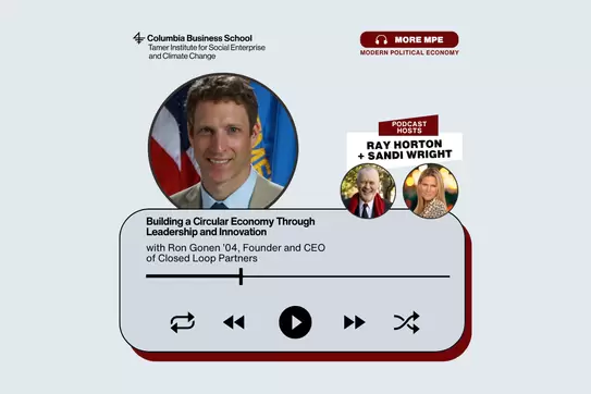 Ron Gonen ’04 on Building a Circular Economy Through Leadership and Innovation