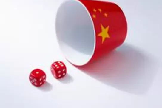 Surprises from China