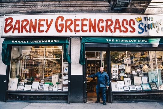 Entrance of Barney Greengrass