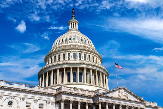 US Capitol building