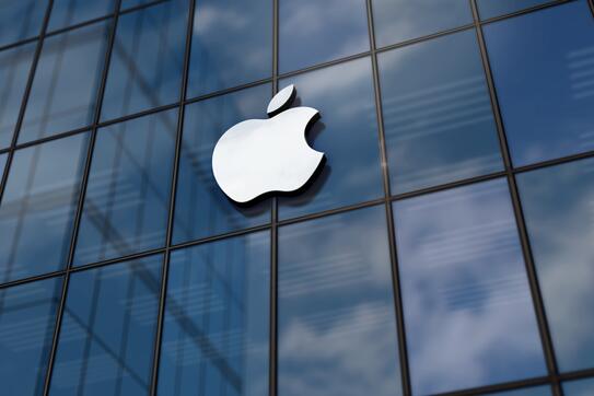 Apple logo on a building