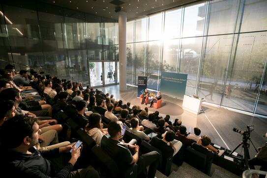 Silfen Leadership Series Event Image