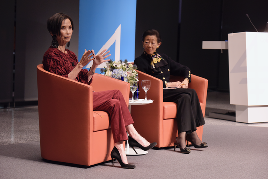 From Wall Street to the World’s Runways: Career Lessons from Josie Natori