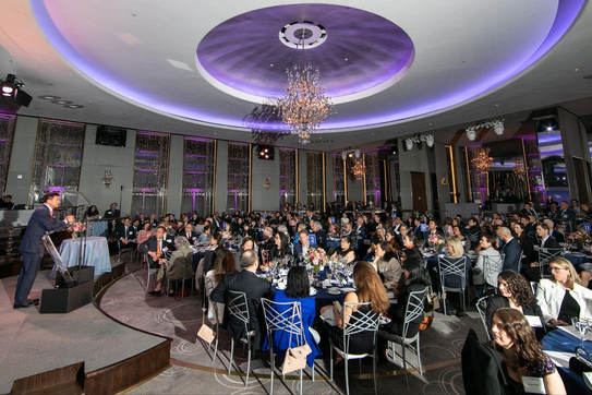 Annual Awards Dinner Photo Image of Rainbow Room