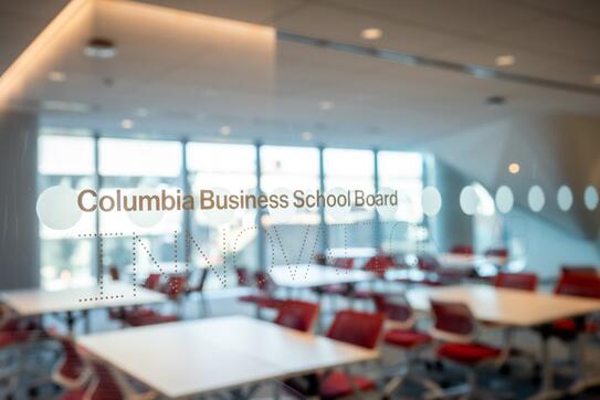 Columbia Business School’s Innovation Lab