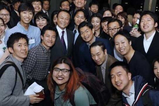 Special Lecture with Minister Aso