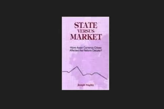 洋書 Selected Works of Joseph E. Sytiglitz Whither Socialism? (Wicksell Lectures): Stiglitz, Joseph E