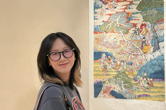 Image of Yang Huang 