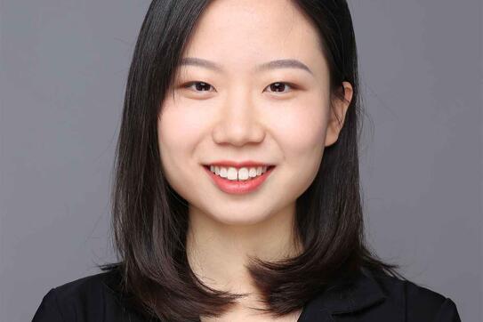 Xinyu Wei image