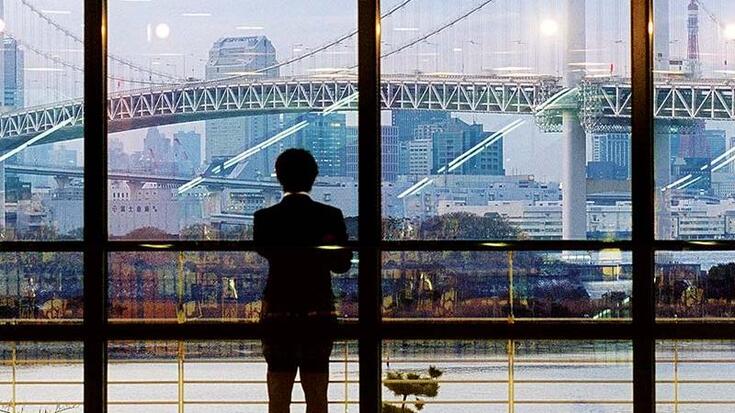 Center on Japanese Economy and Business