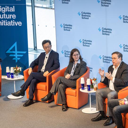 AI panel Columbia Business School