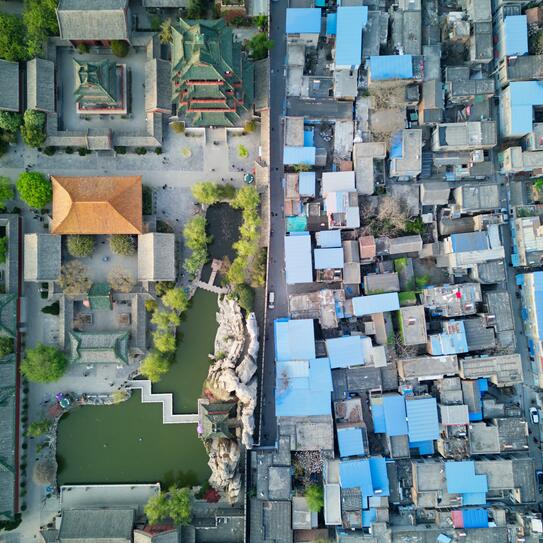 Rich and poor as seen from the sky. Photo by Justin Zhu on Unsplash.