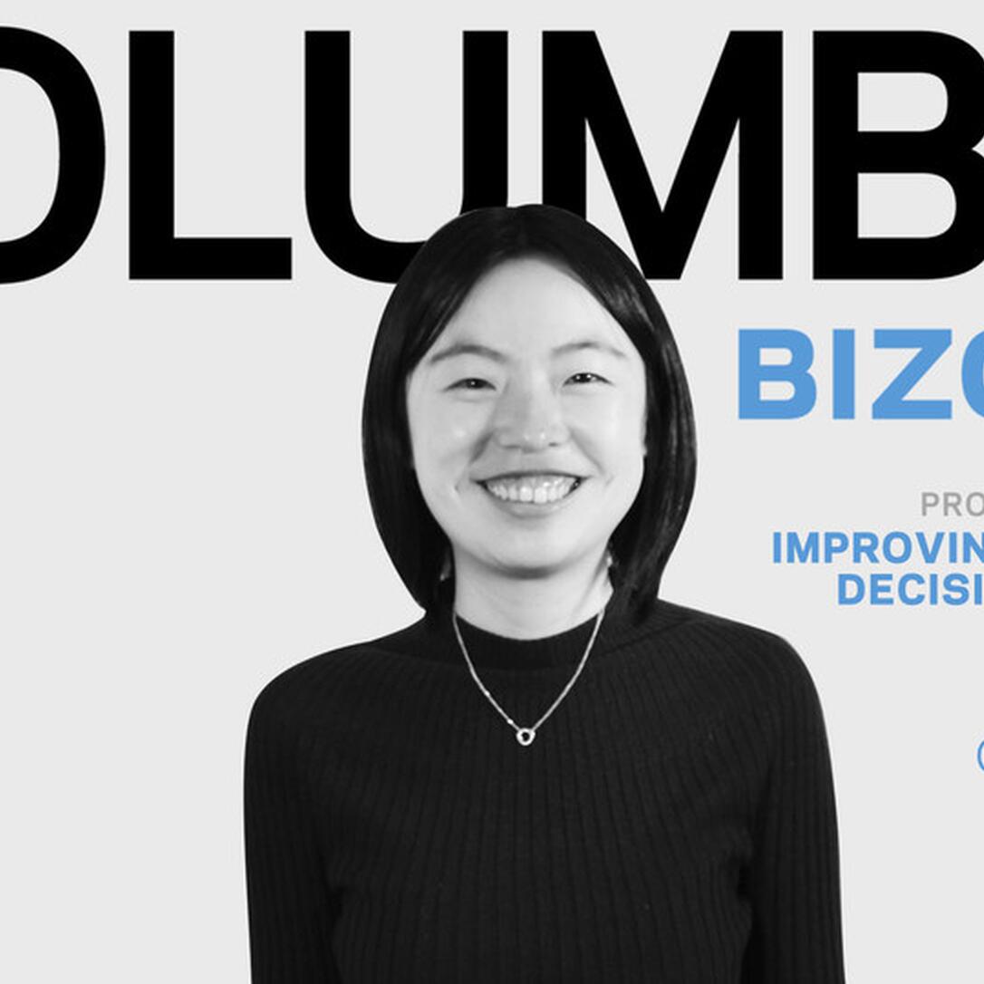 Image of Jing Dong with text that reads Columbia Bizcast, Professor Jing Dong, Improving Managerial Decisions with Data Episode 6 Season 3